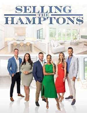 مسلسل Selling the Hamptons الموسم الاول مترجم