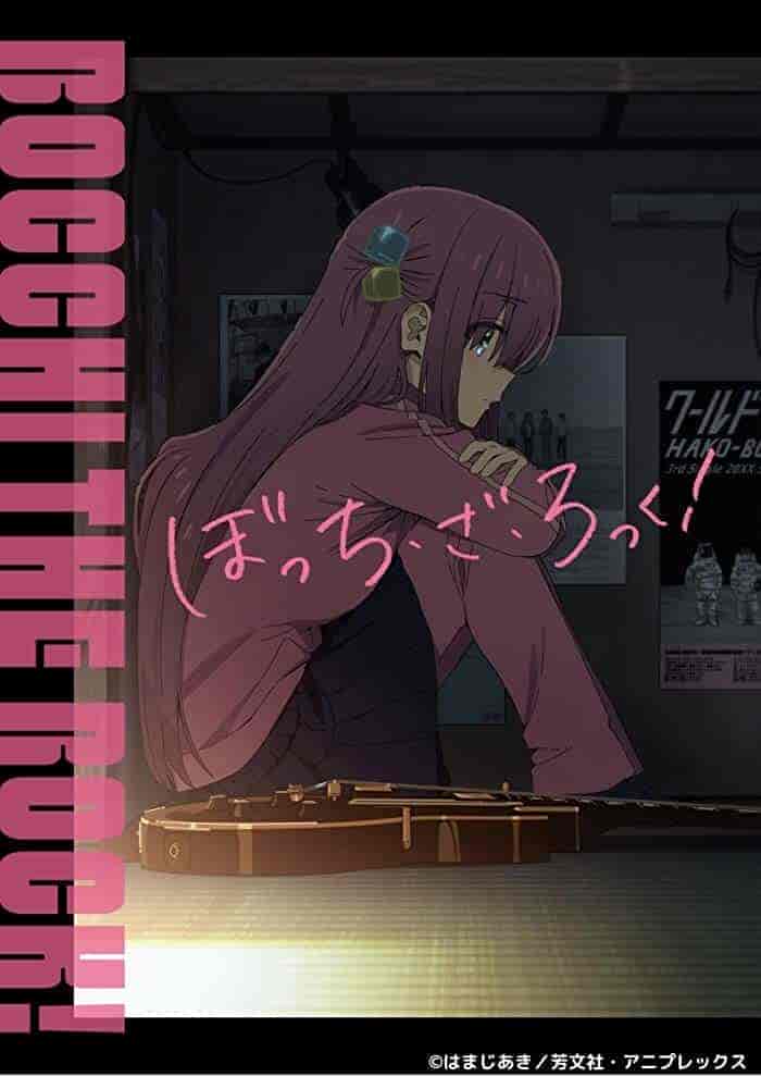 انمي !Bocchi the Rock الحلقة 9 التاسعة مترجمة