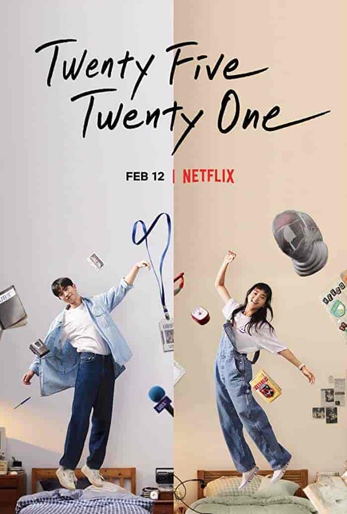 مسلسل Twenty-Five Twenty-One الموسم الاول مترجم