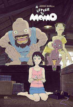 فيلم A Letter to Momo مترجم