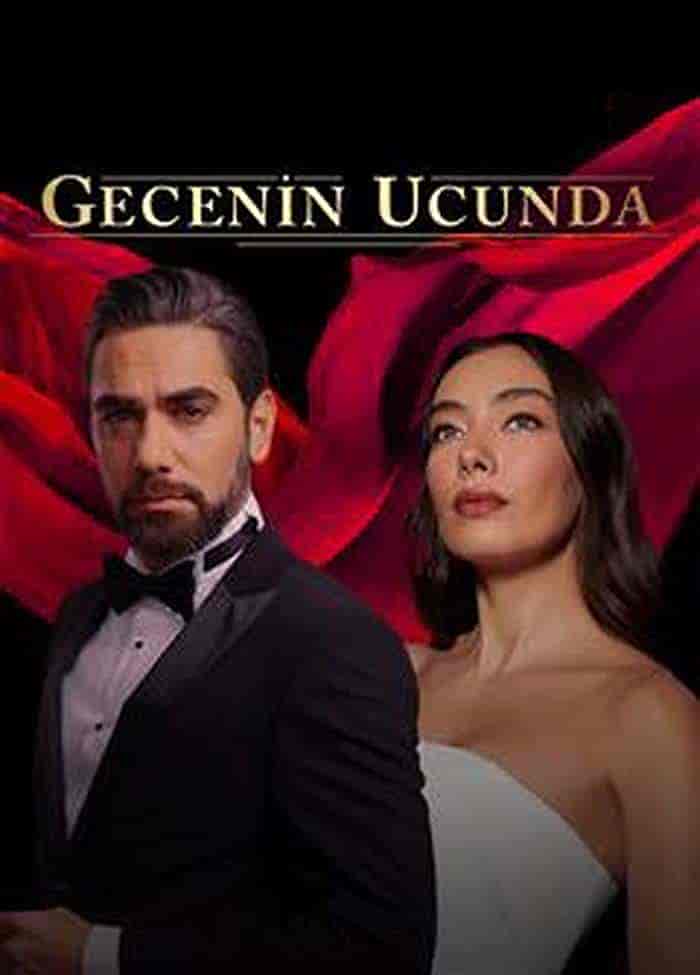 مسلسل علي مشارف الليل الموسم الاول مترجم