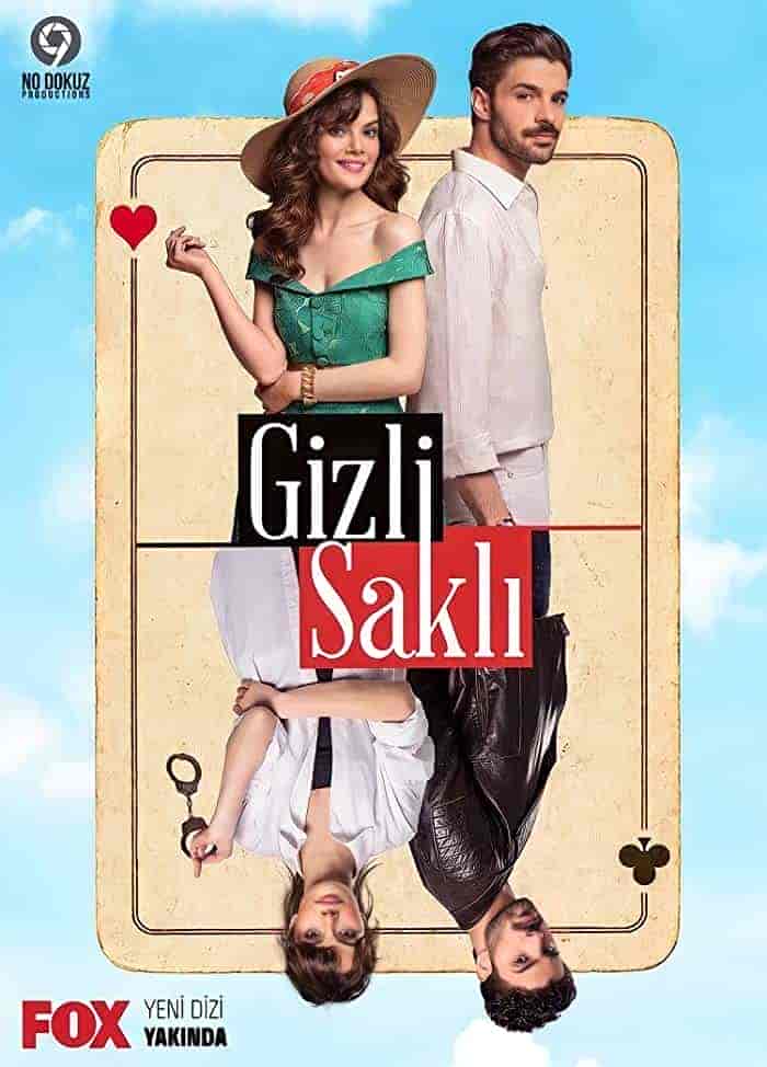مسلسل في السر والخفاء الموسم الاول مترجم
