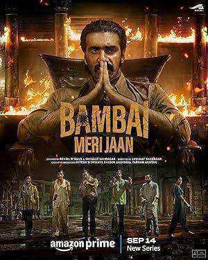مسلسل Bambai Meri Jaan الموسم الاول مترجم