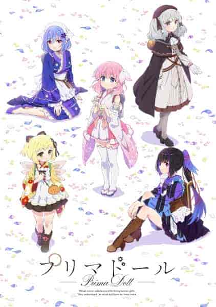 انمي Prima Doll الحلقة 9 التاسعة مترجمة