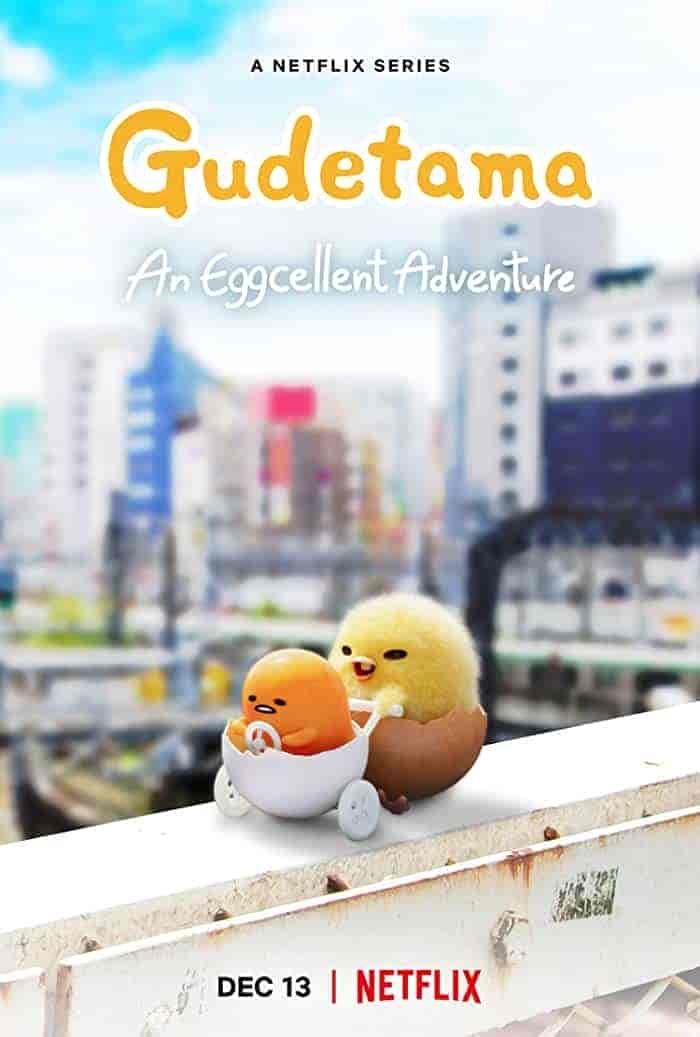 مسلسل Gudetama: An Eggcellent Adventure الموسم الاول مترجم