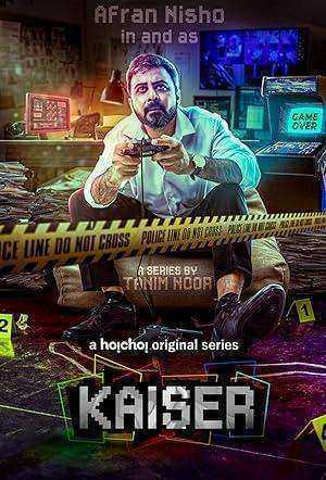 مسلسل Kaiser الموسم الاول مترجم