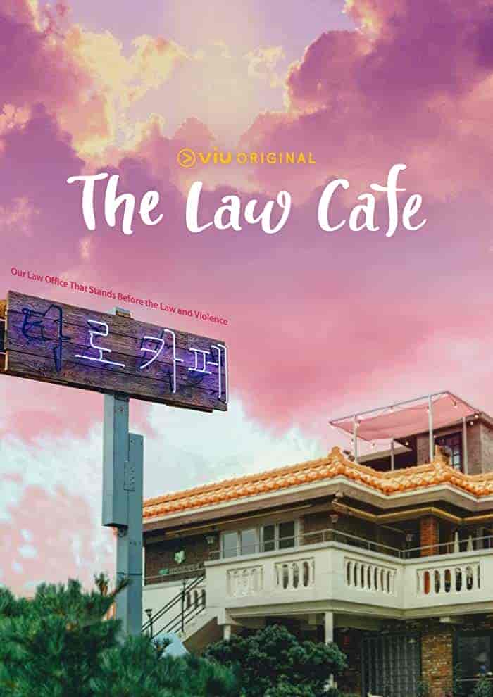 مسلسل The Law Cafe الموسم الاول مترجم