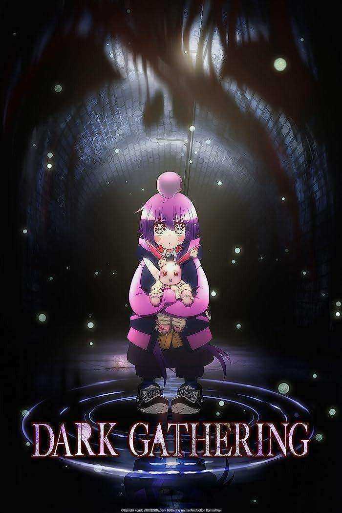 انمي Dark Gathering الحلقة 9 التاسعة مترجمة