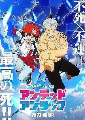 انمي Undead Unluck الموسم الاول مترجم