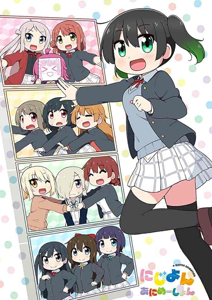 انمي Nijiyon Animation الموسم الاول مترجم