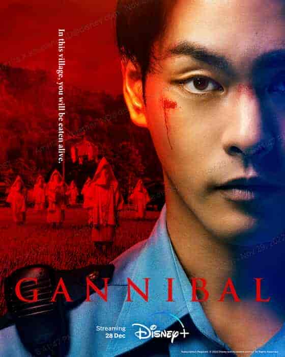 مسلسل جنيبال Gannibal الحلقة 7 مترجمة