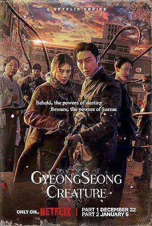 مسلسل مخلوق جيونغسونغ Gyeongseong Creature الحلقة 9 مترجمة
