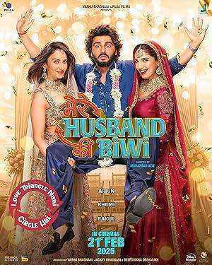 فيلم Mere Husband Ki Biwi مترجم اون لاين