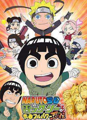 انمي Naruto SD Rock Lee no Seishun Full-Power Ninden الموسم الاول مترجم