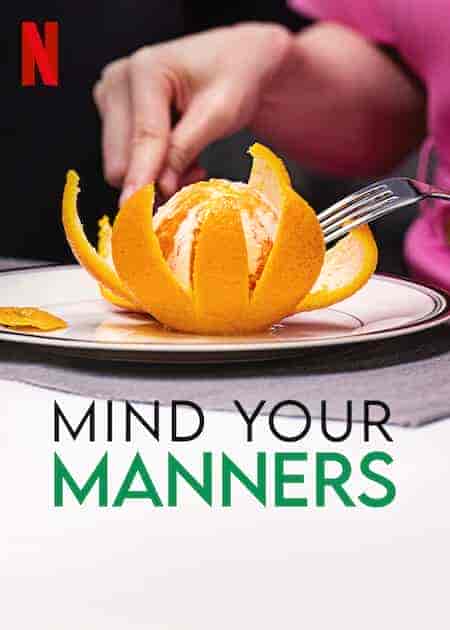 برنامج Mind Your Manners الموسم الاول مترجم
