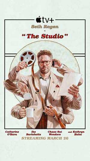 مسلسل The Studio الموسم الاول الحلقة 9 مترجمة