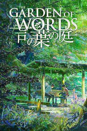 فيلم Kotonoha no Niwa مترجم