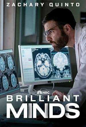 مسلسل Brilliant Minds الموسم الاول مترجم