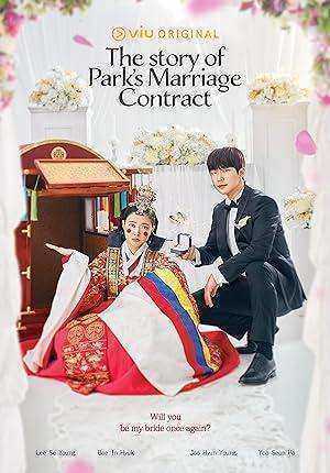 مسلسل The Story of Park's Marriage Contract الموسم الاول مترجم
