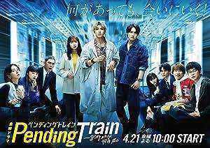 مسلسل Pending Train الحلقة 9 التاسعة مترجمة