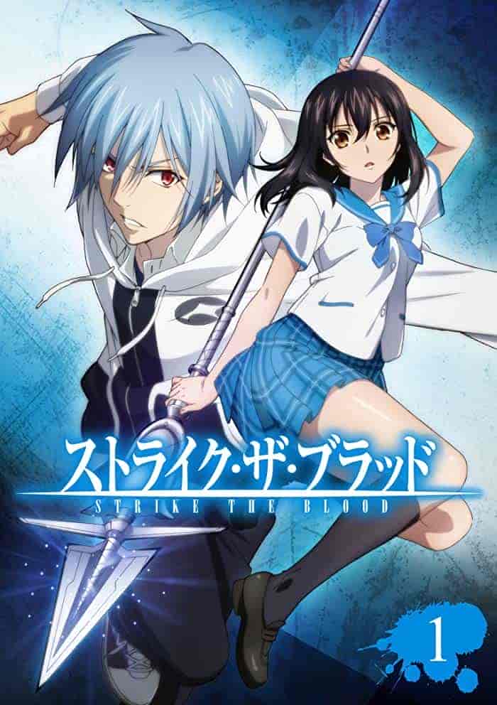 اوفا Strike the Blood Final مترجم