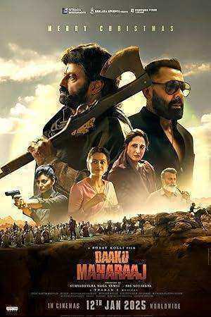 فيلم Daaku Maharaaj 2025 مترجم