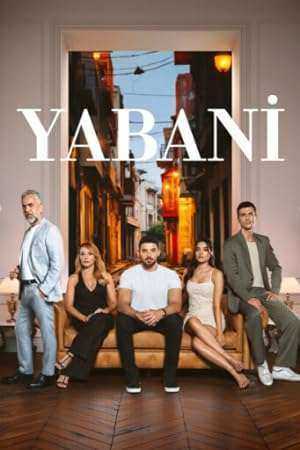 مسلسل المتوحش الموسم الاول  مترجم