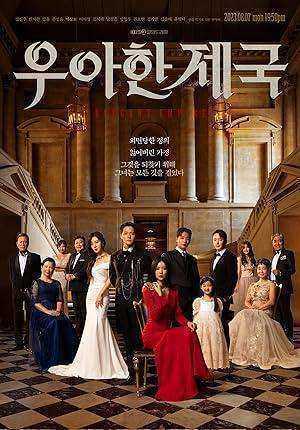 مسلسل الامبراطورية الانيقة Elegant Empire الحلقة 99 مترجمة