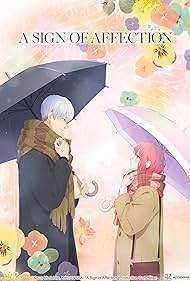 انمي Yubisaki to Renren الموسم الاول مترجم