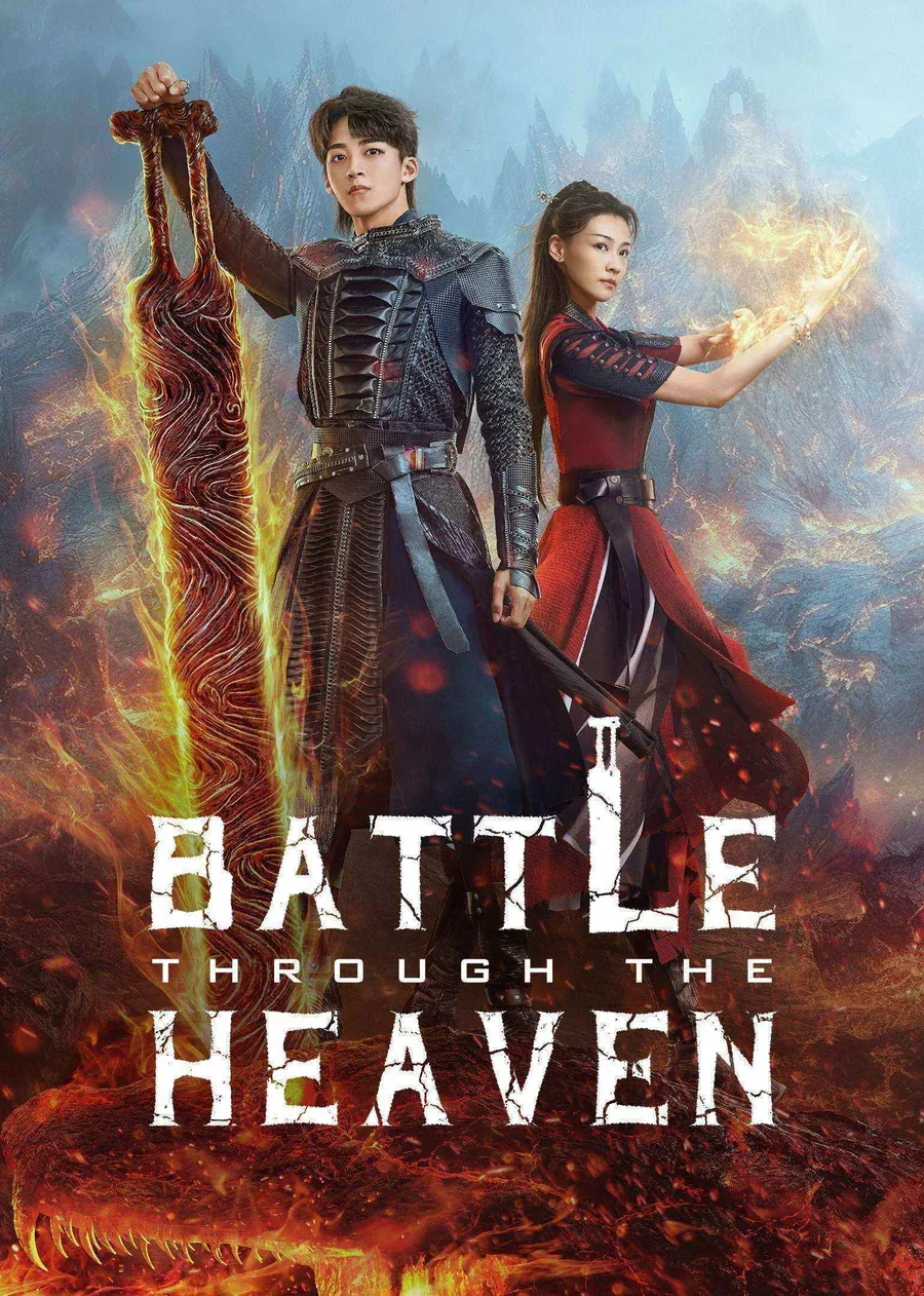 مسلسل معركة عبر السماء Battle Through the Heaven الحلقة 9 مترجمة