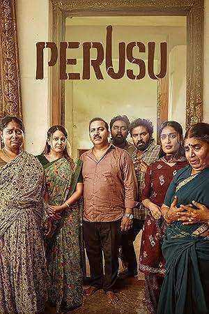 فيلم Perusu 2025 مترجم