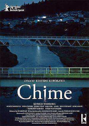 فيلم Chime 2024 مترجم