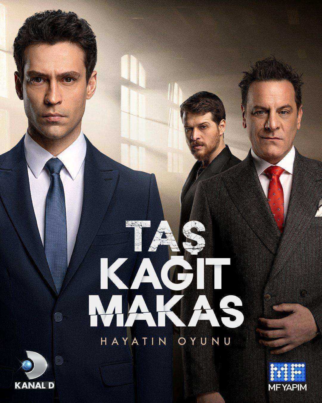 مسلسل حجرة ورقة مقص الموسم الاول مترجم