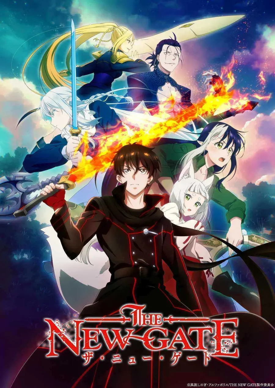 انمي The New Gate الموسم الاول مترجم