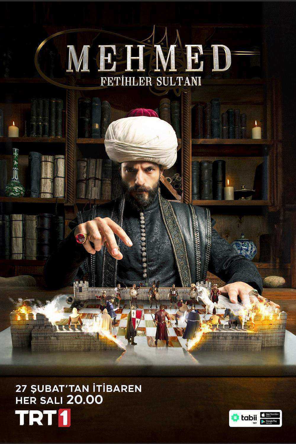 مسلسل محمد الفاتح سلطان الفتوحات الموسم الاول مترجم
