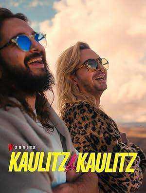 مسلسل Kaulitz & Kaulitz الموسم الاول مترجم