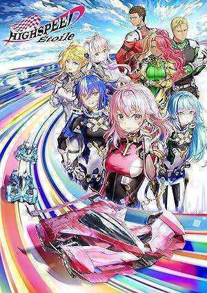 انمي Highspeed Etoile الموسم الاول مترجم