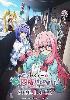 انمي NEET Kunoichi to Nazeka Dousei Hajimemashita الموسم الاول مترجم