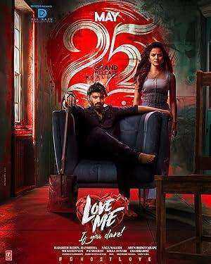 فيلم Love Me If You Dare 2024 مترجم