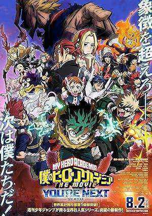 فيلم Boku no Hero Academia the Movie 4: Youre Next 2024 مترجم اون لاين