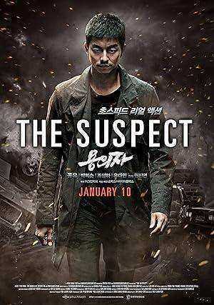 فيلم The Suspect 2013 مترجم