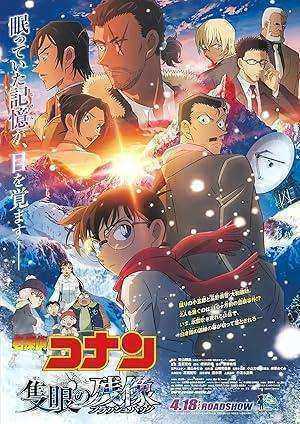 فيلم Detective Conan Movie 28: One-Eyed Flashback 2025 مترجم اون لاين