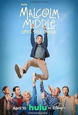 مسلسل Malcolm in the Middle Life’s Still Unfair الموسم الاول مترجم