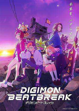 انمي Digimon Beatbreak الحلقة 32 مترجمة