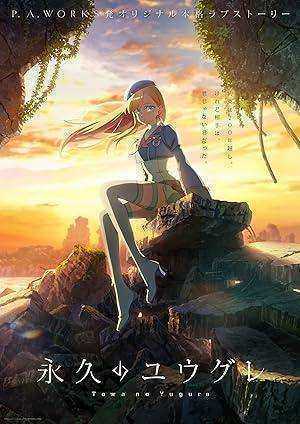 انمي Towa no Yuugure الحلقة 6 مترجمة