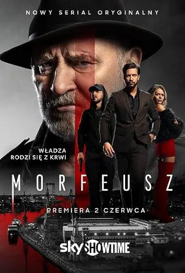 مسلسل Morpheus الموسم الاول مترجم