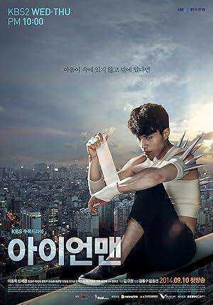 مسلسل الرجل الحديدي Blade Man الحلقة 9 مترجمة