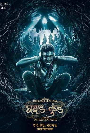 فيلم Ghabadkund 2026 مترجم