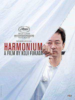 فيلم Harmonium 2016 مترجم