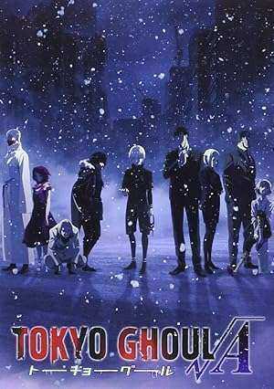 انمي Tokyo Ghoul: Root A الموسم الاول مترجم